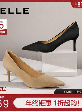 百丽通勤细跟黑色高跟鞋女新款上班婚鞋真皮上班单鞋子A5T1DAQ4