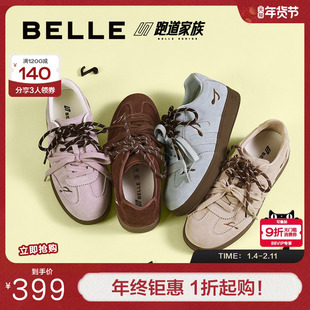 百丽女鞋子跑道厚底德训鞋新款红色新年增高鞋运动休闲鞋B2889CM5