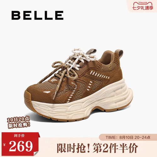 百丽女鞋子厚底黑色复古