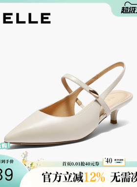 百丽女鞋子法式包头凉鞋夏季新款真皮细高跟浅口单鞋BCB33BH5