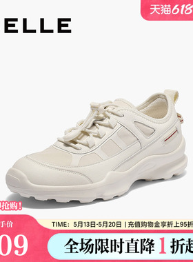 百丽女鞋子轻便舒适老爹鞋女春夏新款运动跑步休闲小白鞋E2J1DCM5
