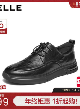 百丽上班商务鞋男秋季新款牛皮革厚底爸爸鞋休闲皮鞋A2204CM5
