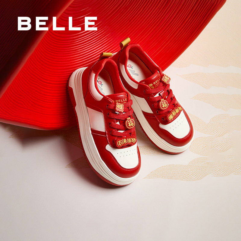 百丽全家福新年红色板鞋女春季新款厚底运动小白鞋子D4U1DAM5,女鞋,休闲板鞋,淘宝优惠券,粉丝福利购,淘宝优惠卷
