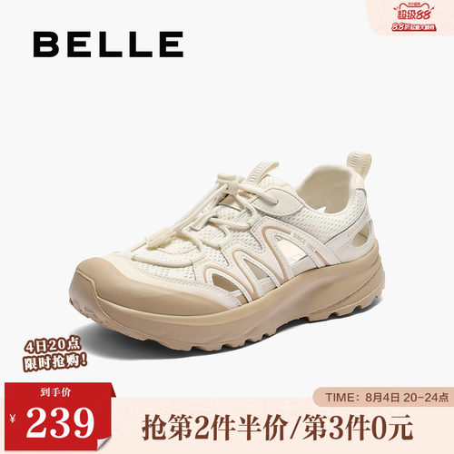 百丽女鞋厚底凉鞋女夏季新款户外镂空透气运动休闲鞋子D8Z1DBM5
