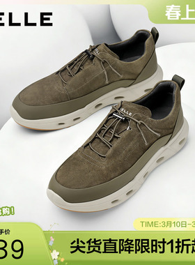 百丽舒适轻便健步鞋男2026新款春季户外潮搭休闲运动鞋A2299AM6