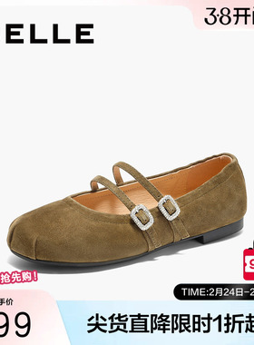 郭碧婷同款百丽浮光芭蕾女夏季平底单鞋银色玛丽珍晚晚鞋3H9A8AQ5