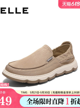 百丽透气休闲布鞋男夏季新款商场同款厚底一脚蹬懒人鞋8RW01BM5