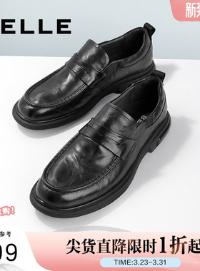 百丽柔软皱面真皮商务男鞋春新商场同款套脚乐福鞋7WM01AM3