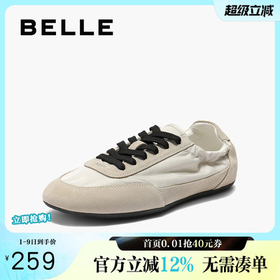 百丽女鞋子透气复古德训鞋女春夏新款薄底运动休闲鞋D9C1DCM5