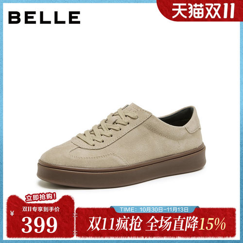 复古潮搭舒适简约休闲德训板鞋