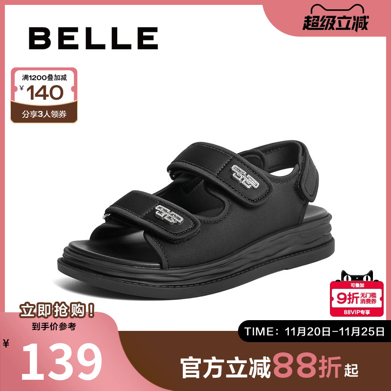 扣饰休闲沙滩凉鞋百丽