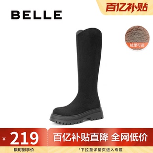 百丽女靴子厚底高长靴女冬季新款瘦瘦靴加绒保暖长筒靴D2J1DDG4