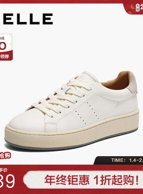 百丽女鞋子厚底增高小白鞋春季新款真皮运动休闲板鞋3TE21AM5