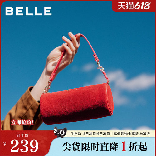 百丽包包女秋新复古休闲海鸥老花单肩斜挎手拎波士顿包X7396CX5