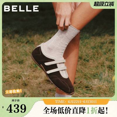 百丽复古薄底运动玛丽珍鞋女26春新款魔术贴赛车鞋单鞋E9Q1DAQ6
