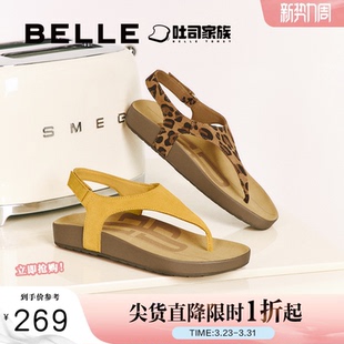 子E2Z1DBL5 鞋 百丽人字吐司2代厚底勃肯凉拖人字夹脚趾女夏季 新款