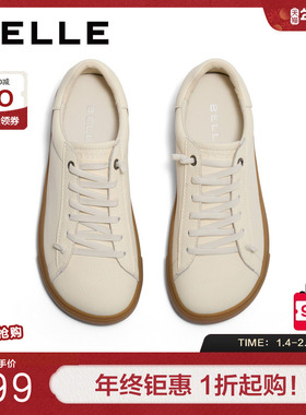 百丽女鞋休闲鞋新款运动鞋厚底板鞋软底小白鞋B4T1DCM4