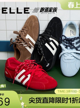 张凌赫同款百丽方程式赛车鞋跑道阿甘鞋女秋新款休闲鞋E2L1DCM5