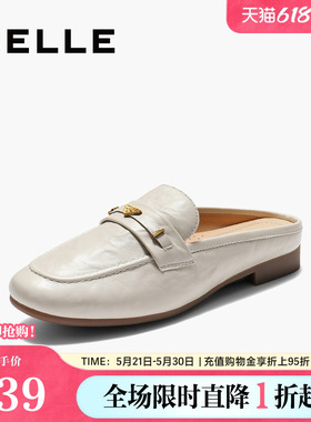 百丽女鞋简约质感穆勒鞋女春新款真皮舒适低跟包头拖鞋B2886CH5预