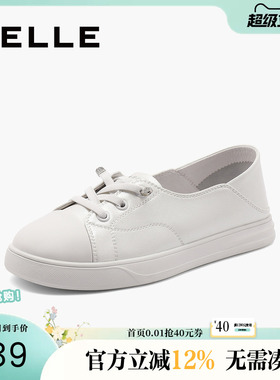 百丽女鞋子休闲小白鞋女护士鞋新款鞋子平底休闲鞋B4J1DCA4