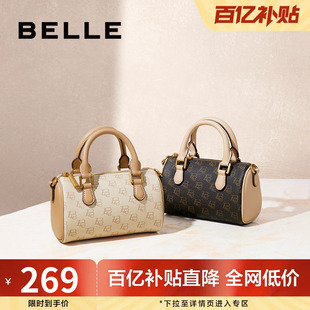 百丽包包女秋季 复古休闲单肩斜挎手提波士顿包X7054CX4 新品