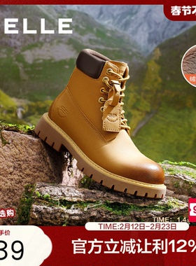 明星同款百丽又见旷野大黄靴男冬季加绒马丁靴男款工装靴8MQ01DD4