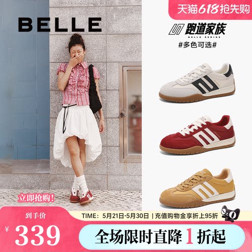 板鞋鞋女阿甘百丽德训复古新款