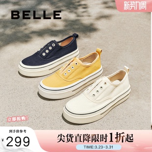 B2699CM5预 厚底一脚蹬懒人免系带小白鞋 金晨同款 百丽航海家帆布鞋