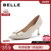 牛皮革通勤上班穿浅口单鞋 百丽尖头细跟高跟鞋 女婚鞋 子A3T1DCQ4