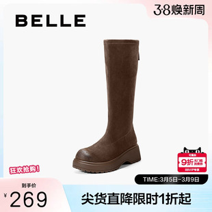 百丽复古厚底加绒弹力骑士靴女冬季新款显瘦高长筒靴子B2860DG5