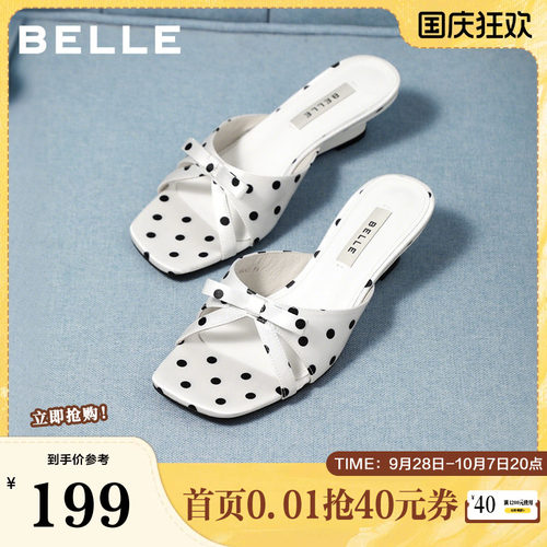 百丽法式波点一字拖鞋女2026夏新优雅蝴蝶结方头拖鞋B3179BH6