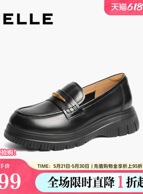 百丽厚底乐福鞋女春季新款真皮黑色小皮鞋JK深口单鞋子D2Q1DAA5