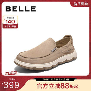 厚底一脚蹬懒人鞋 新商场同款 8RW01BM5 男2025夏季 百丽透气休闲布鞋