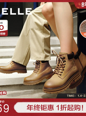 百丽女靴子厚底马丁靴工装靴冬季新款保暖加绒大黄靴短靴B9R1DDD4