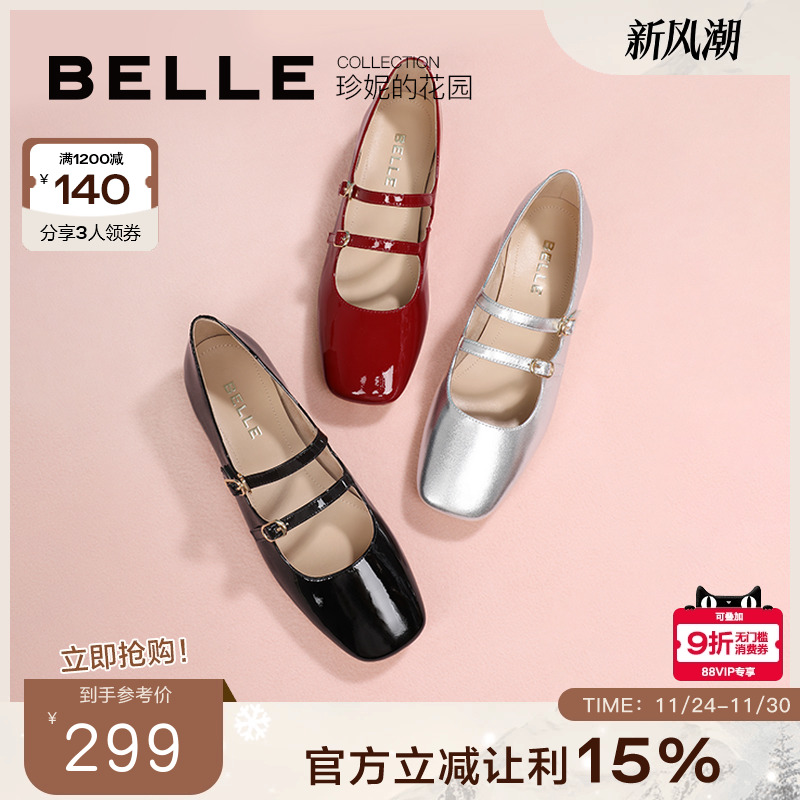 单鞋百丽玛丽珍女鞋法式复古新款