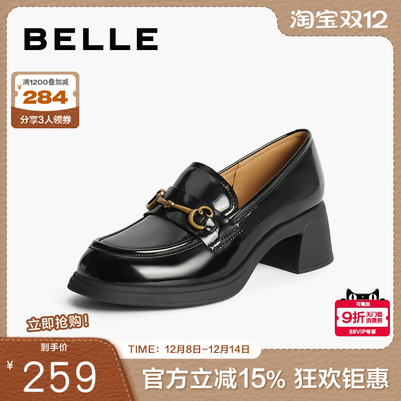 百丽女鞋子英伦通勤单鞋