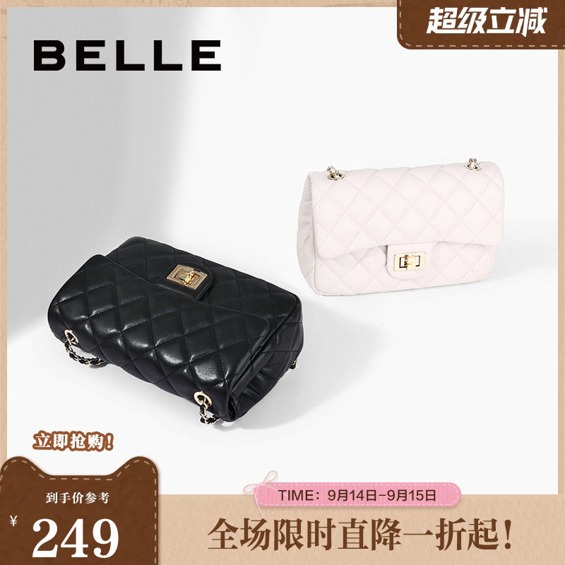 百丽小香风质感链条菱格包女包图片