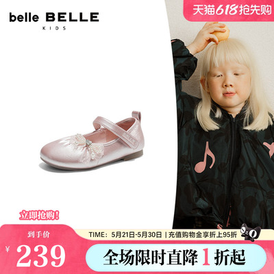 百丽薄纱蝴蝶结新中式公主鞋女童鞋春新商场款玛丽珍鞋子V6232A86