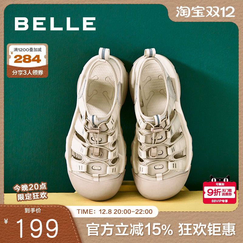 百丽女鞋子溯溪鞋24新款