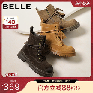 靴休闲短靴子B2912DD5 美拉德工装 百丽厚底马丁靴女2025冬季 新款