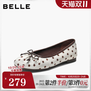 百丽法式波点蝴蝶结平跟单鞋女2026秋新轻便薄底浅口单鞋B3178CQ6