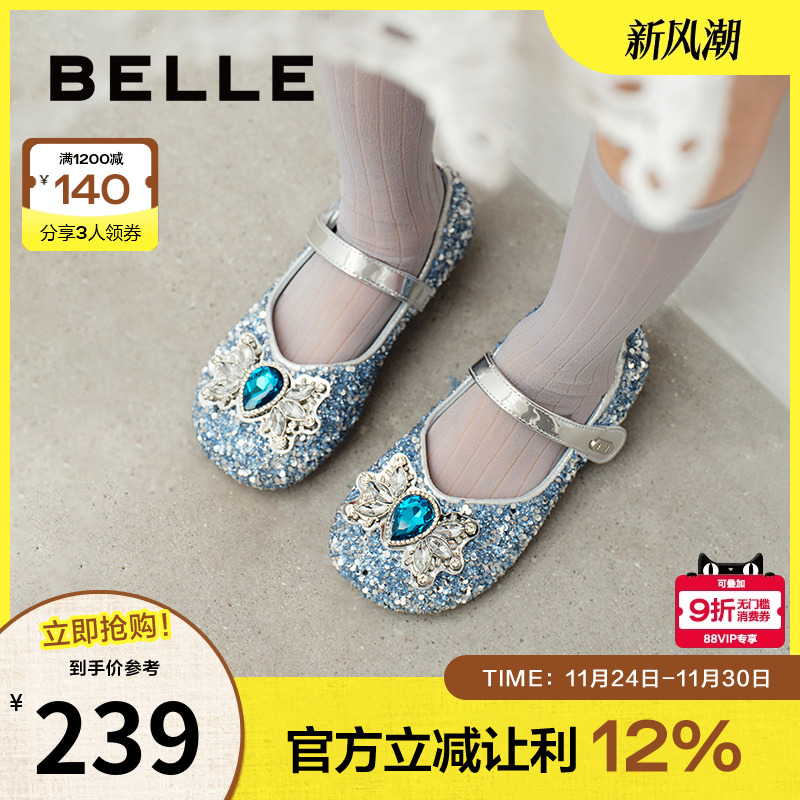 百丽水钻玛丽珍鞋童鞋20