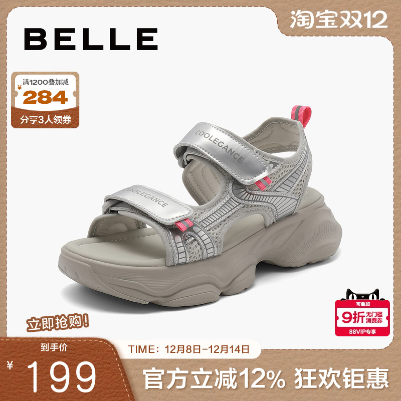 百丽女鞋子厚底魔术贴凉