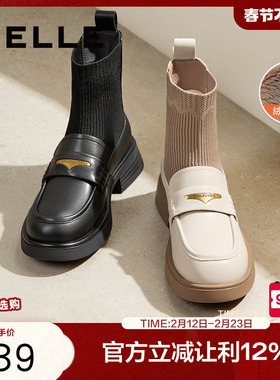 百丽女鞋子乐福鞋加绒短靴袜靴子冬季新款真皮黑色时装靴B8T1DDD4