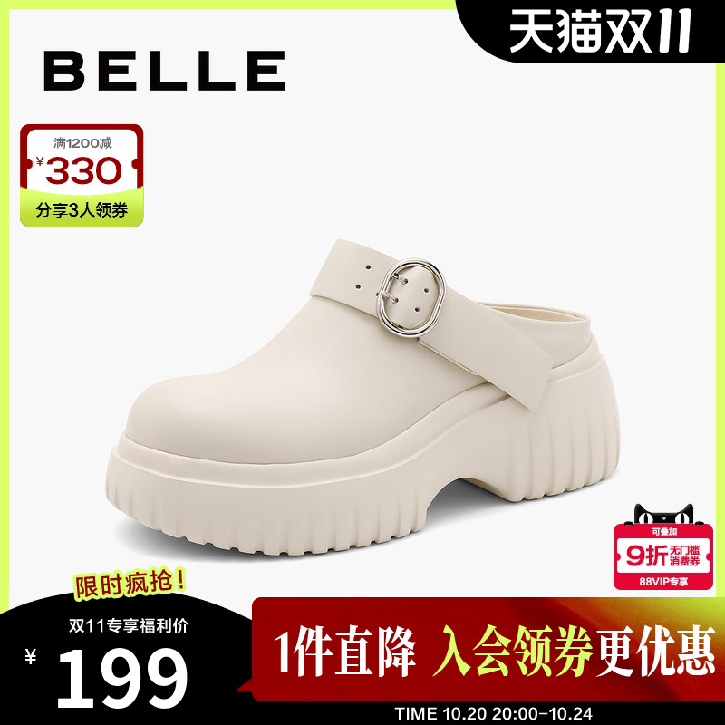 百丽女鞋子2024秋季新款
