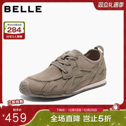 百丽女鞋复古阿甘德训鞋子女鞋商场款超软舒适薄底休闲鞋E8A1DAM6