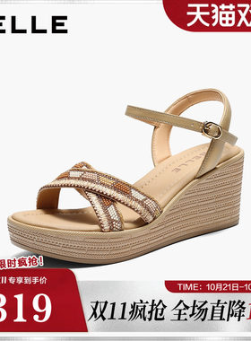 百丽女鞋编织一字带坡跟松糕凉鞋女26夏增高运动凉鞋子F5J1DBL6