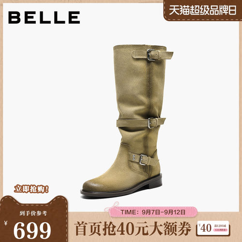百丽复古三扣西部靴女2026冬新商场同款废土风高筒靴3QFK3DG6
