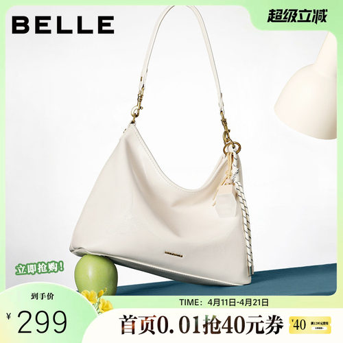 百丽包包女新品通勤油蜡手抓纹质感hobo单肩斜挎托特包JY139CX4