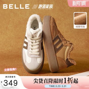 舒适加绒保暖休闲鞋 百丽撞色高帮板鞋 商场同款 新款 E5Q1DDD5 女冬季